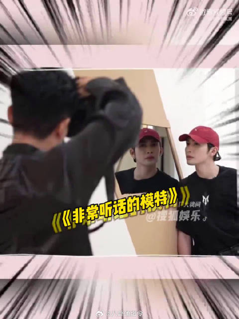 郭晓东镜头留住颜安落泪瞬间，朋友间暖心互动