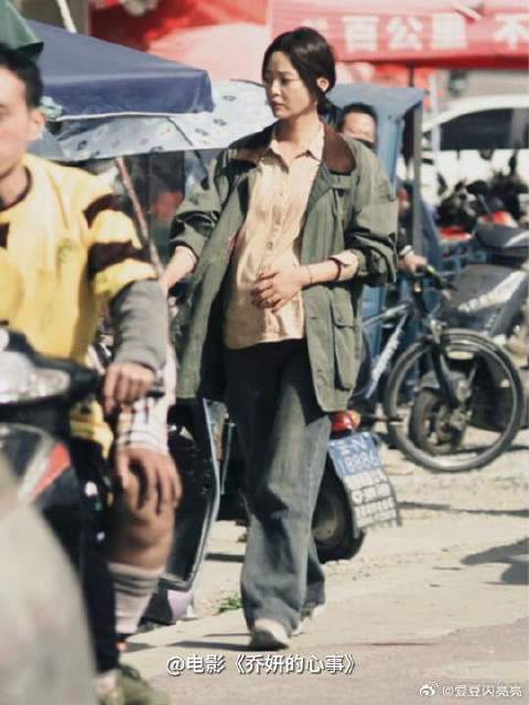 穿得朴素也掩不住气场强啊