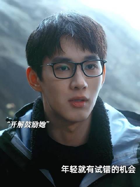 孙远翥，该如何描摹你的出众？
