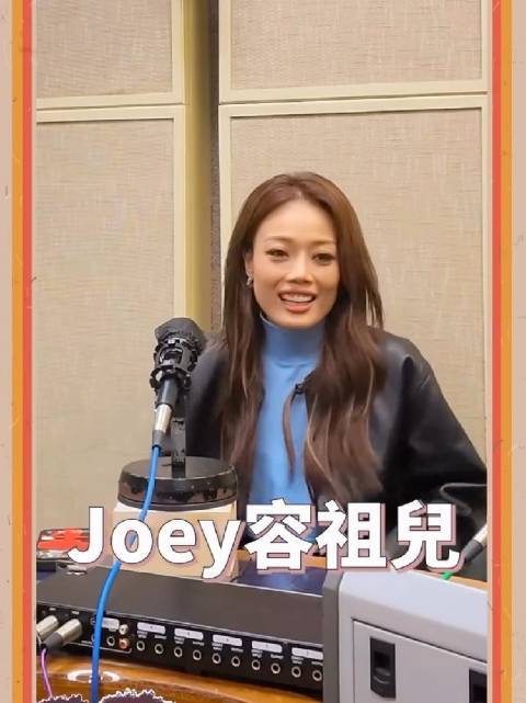 2026-09-07 903bgog IG@容祖儿 相关 ... 今日大明星殺手有 yungchoyee