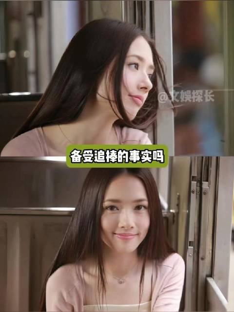 郭碧婷的颜值，无需质疑，在校期间就被追求