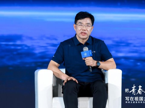 青春华章丨勇闯科研“无人区” 四位院士寄语科大学子 青春华章丨勇闯科研“无人区” 四位院士寄语科大学子