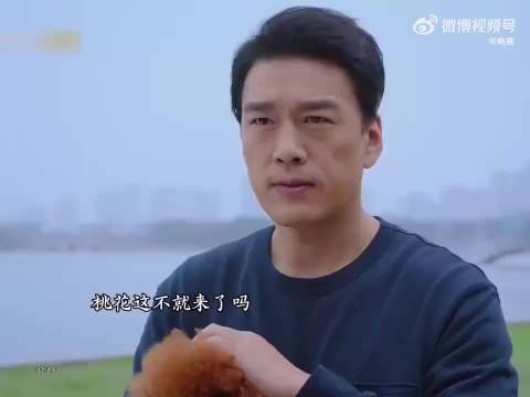 “本以为是朵烂桃花，没想到是真爱，舅舅的爱情终于开花了”