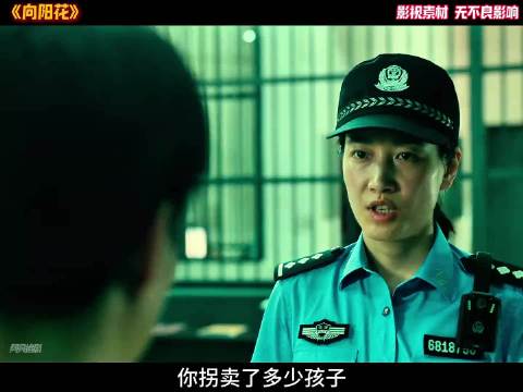人贩子简直可恨，不管到了哪里都是人人喊打的存在 ！