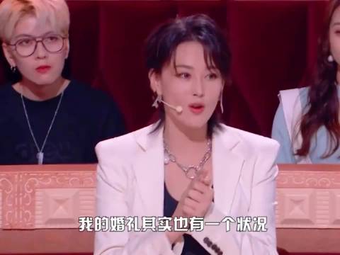 伴郎团力量值拉满，新娘被拽下床接亲变拔河