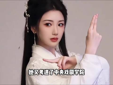 那个被扔进垃圾桶的女孩，活成了自己的光