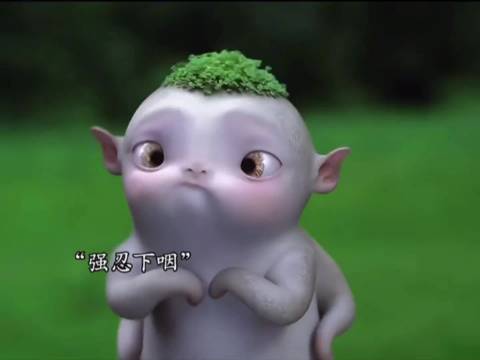 捉妖记第三部流产，胡巴IP未能延续