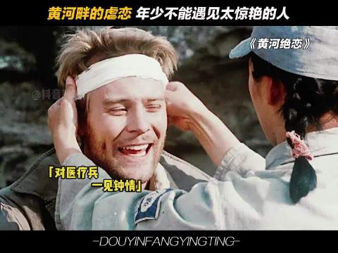 这是宁静的前夫啊，前夫哥很帅