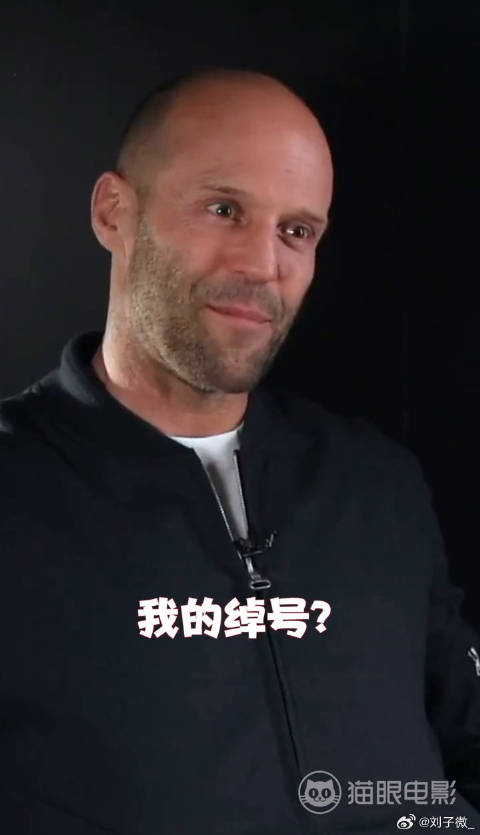 速度与激情微博VC计划