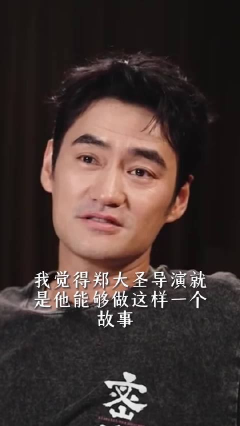 袁弘谈慢创作，不计成本只为真实质感