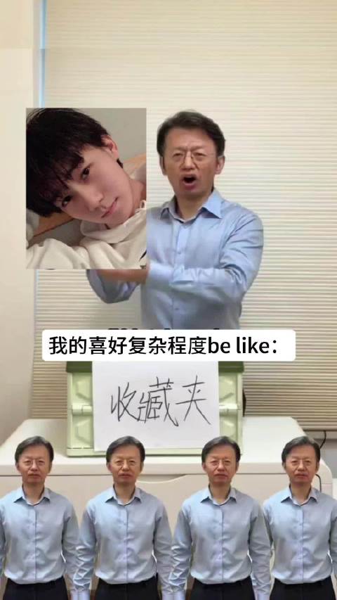 没有不全肯定的义务