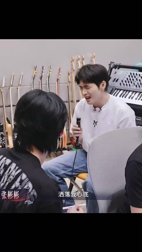 张彬彬原来你们这样的人 好真实！