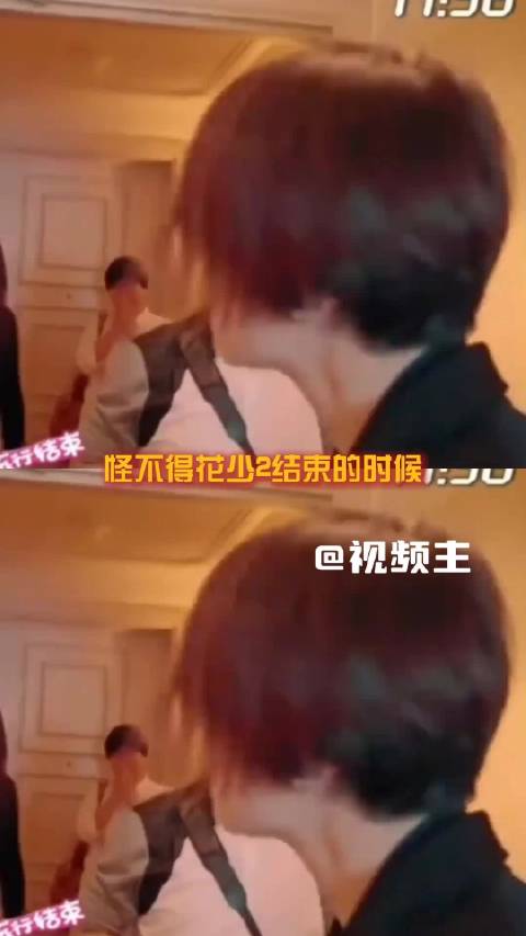 助理未经毛阿敏同意签花少合同，本人不知情