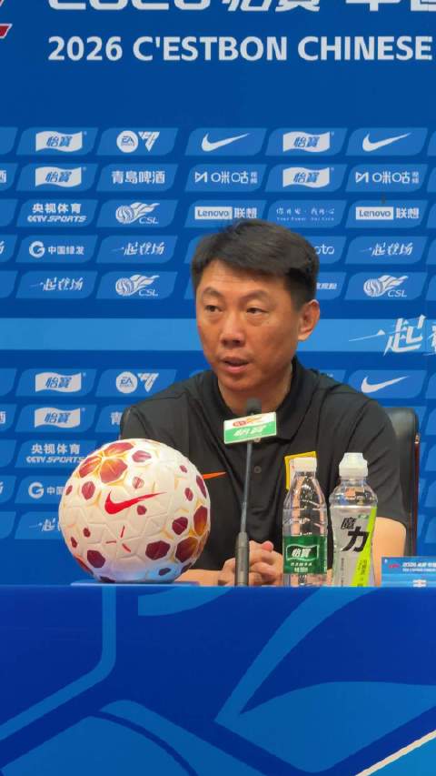 唐田面临间歇期人员短缺，山东泰山B队联赛练兵为主