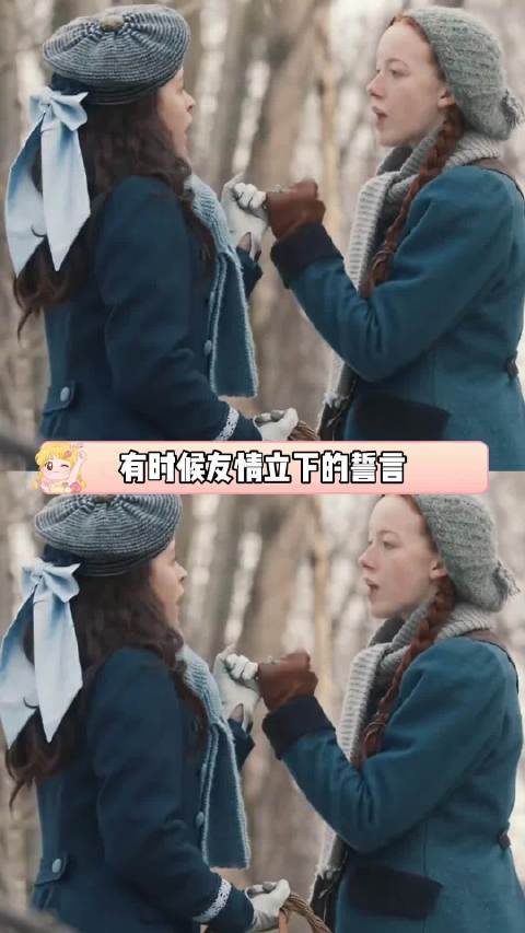初中有一个很好很好的朋友，我去她家过过夜，那时候还带她来过我家…