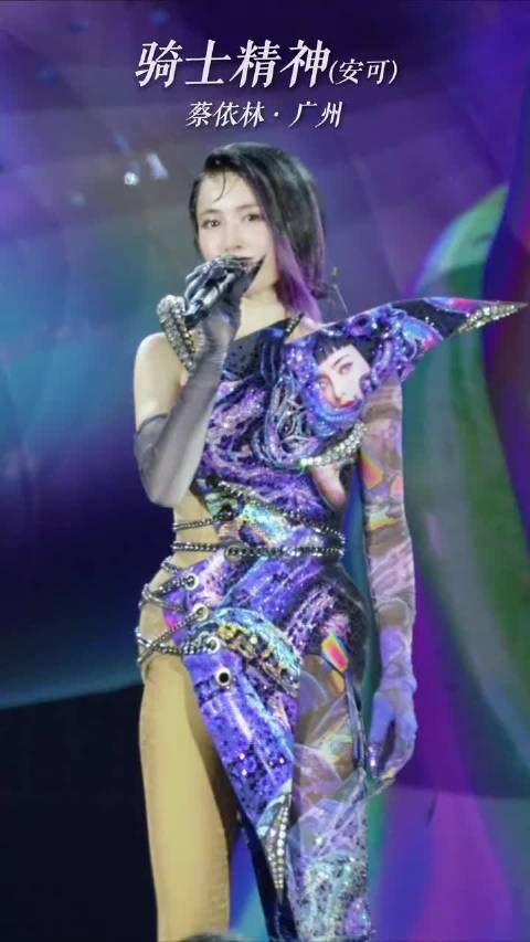 王赫野张卓尔邵子恒将演唱蔡依林的《骑士精神》，期待三位会如何演绎