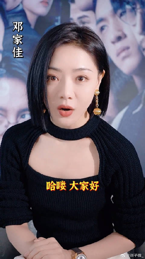 电影邓家佳 的步伐影院走起来！…