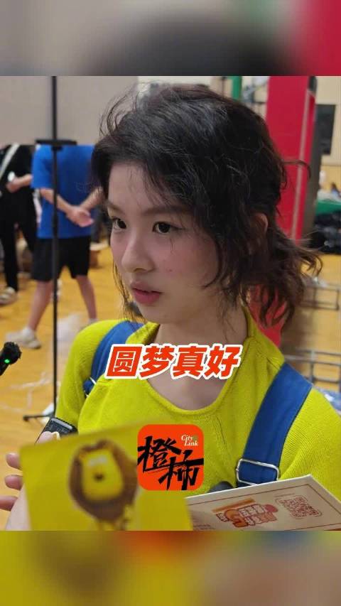 曾与汪苏泷合唱的刘宣，考入浙江音乐学院