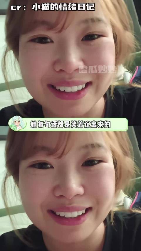 希望博主能早日拥有好好爱自己的底气和能力，日子会越来越好的
