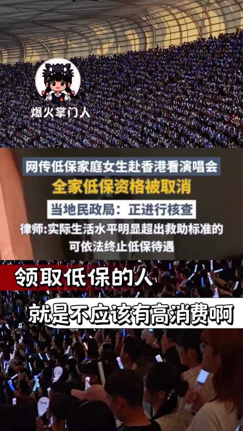 当一个人在快渴死的时候，他是不会拿手里的水去浇花的！