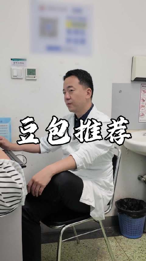 懂事的豆包 懂事的胖胖 嘿嘿健康奥斯卡微博视频号迎新计划