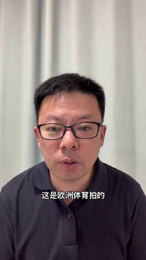 斯瓦泰克落泪郑钦文身后，竞技体育悲喜同框
