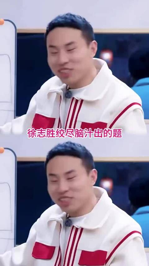 这就是天赋型选手