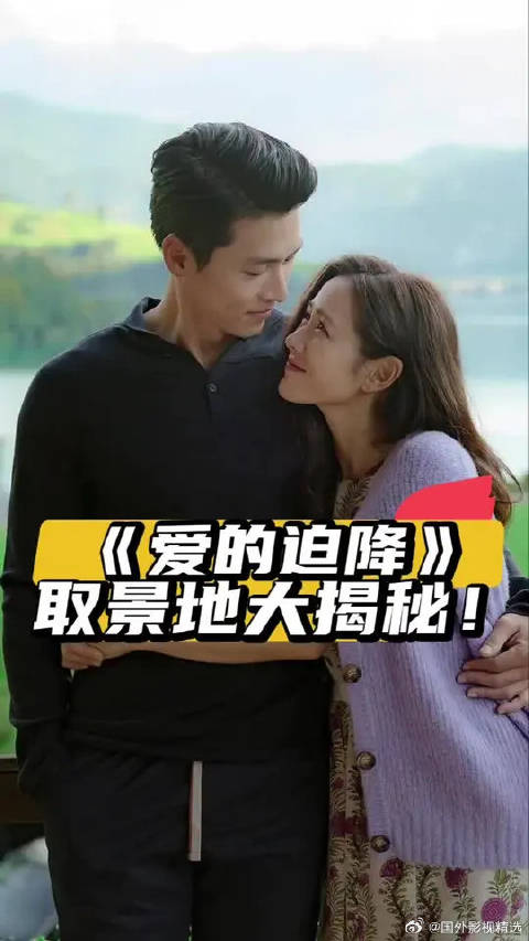 用一句话证明你看过韩剧