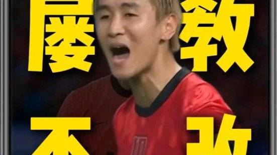 韦世豪又骂人了，31岁了，还能用“年少轻狂”去洗吗？