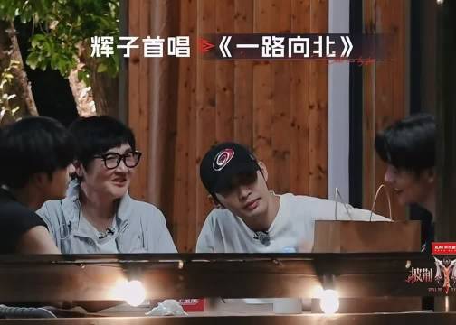 某创造营男团顶流唱歌走调，被指不如社区歌手