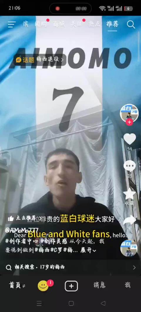 好丢脸，我老乡就这样丢人现眼