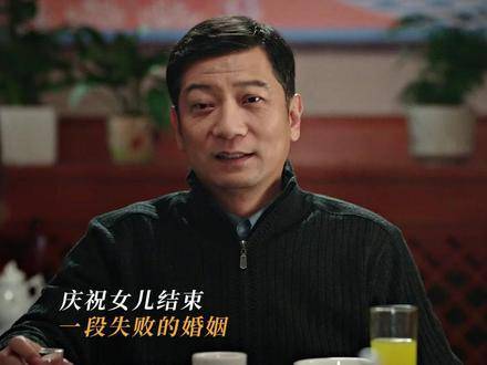 无论年岁几何，在双亲眼中始终是心头至宝 张月