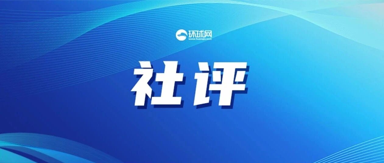 答问中国经济之三十一：中国汽车出口高增长，是因为“产能过剩”吗？