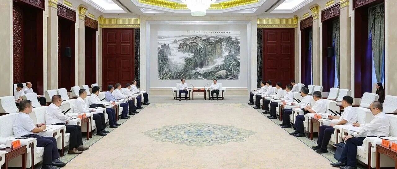 贵州省委书记会见安聪慧一行