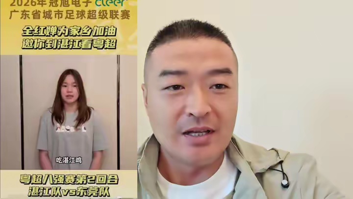 你心心念念的婵宝来了