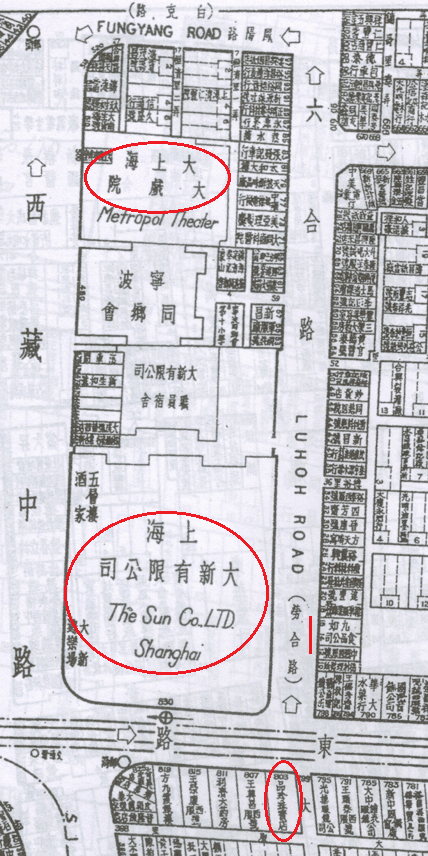 《色,戒》里的那个路口 《色,戒》里的那个路口