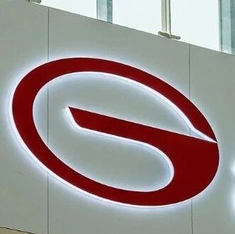 广汽集团前8月新能源车销量涨63%   埃安半年营收增近83%