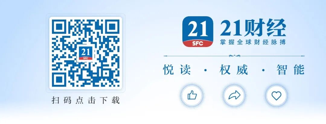 DeepSeek招150人，全部押注工程岗