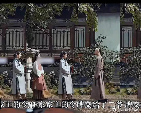 一场戏五个眼神