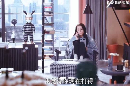 “还需要我教你吗” 你是我的荣耀｜迪丽热巴｜杨洋
