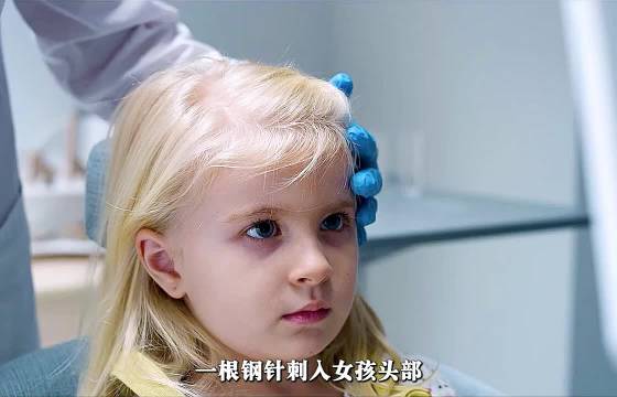 令人绝望的母爱，特意拍给中国父母看的电影"黑镜方舟天使"