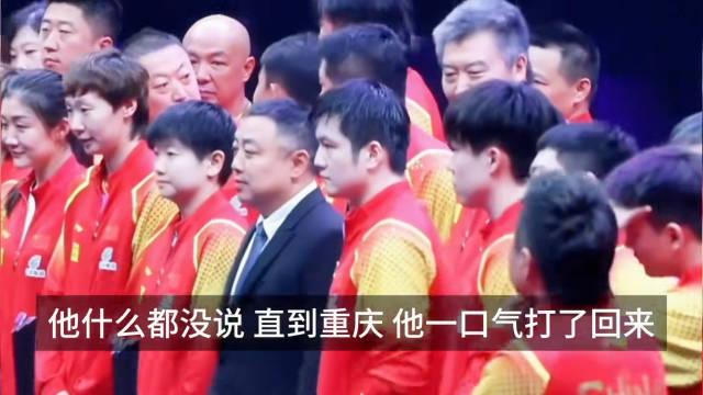 樊振东夺冠后无人喝彩，四个月后主动退出世界排名