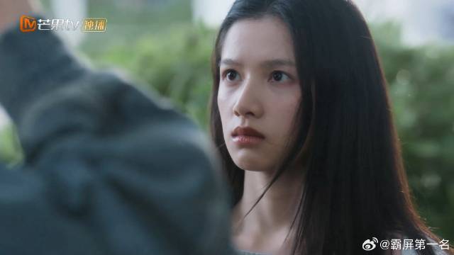 美女给陈异打电话，撒娇说好想你，苗靖疯狂吃醋坐不住了