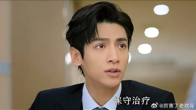 江君陪总裁做检查，却成了他老婆，把自己搭了进去