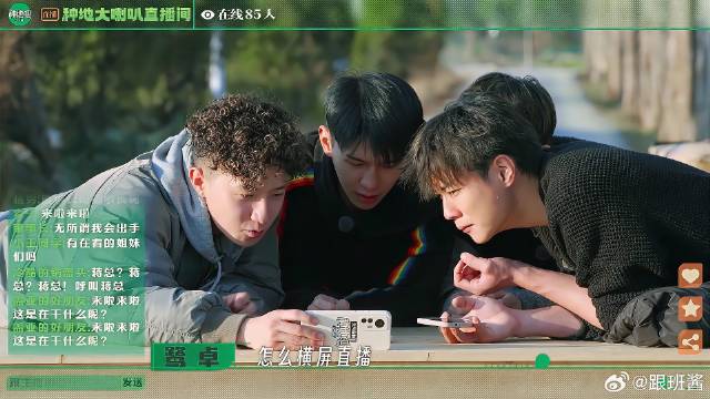 赵小童是真行啊，一看见李耕耘，就让他赶紧滚