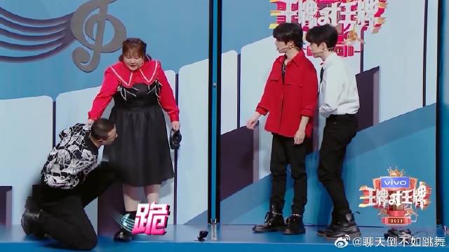 还得是王牌家族默契，沈腾一演贾玲秒猜出，这默契真绝了！