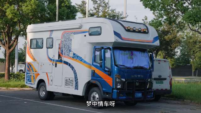 开着自改小房车，从扬州2800公里，摇国道速通稻城亚丁