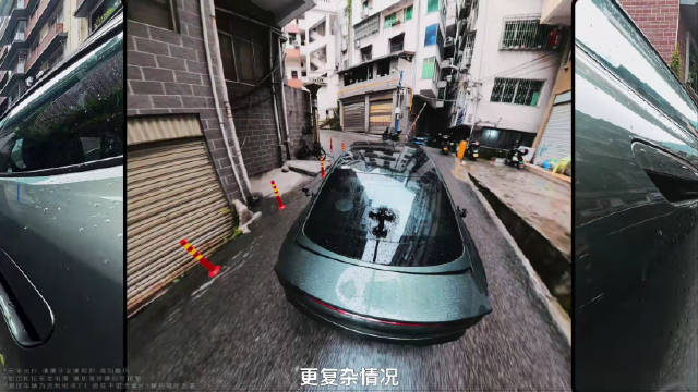 吉利银河TT盐津实测，窄路盲区一把过