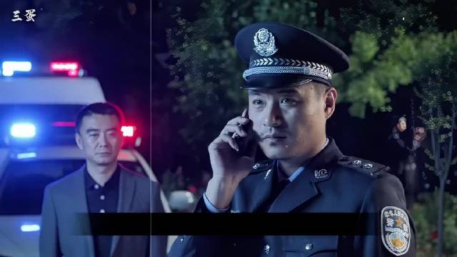 深度解析人民的名义30期：陈清泉学外语被抓