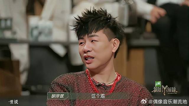 胡彦斌：唱出心灵的声音！